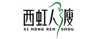 安国20